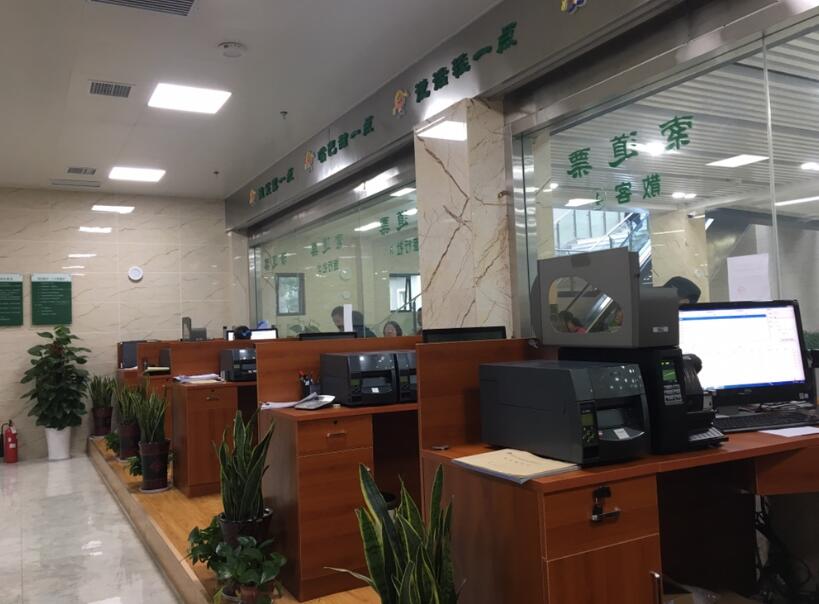沁水县沁水县四川广元市票务系统